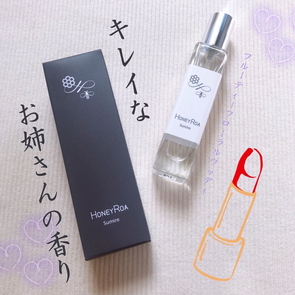 ハニーロア フレグランス /ROAlív/香水(レディース)を使ったクチコミ(1枚目)