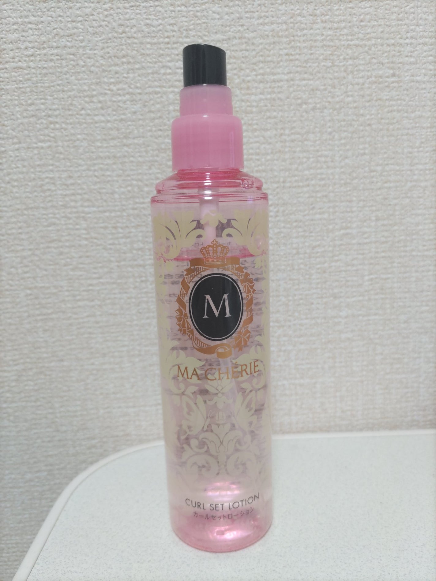 カールセットローション EX/MACHERIE/ヘアスプレーを使ったクチコミ(1枚目)