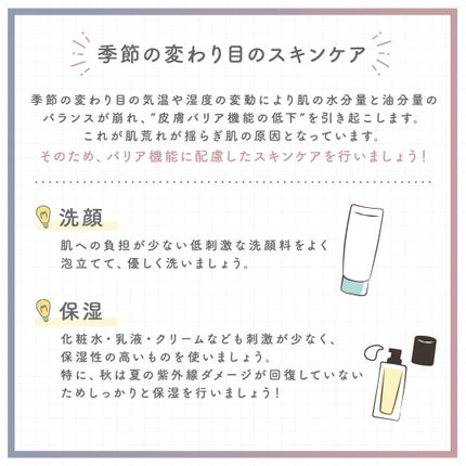 TWOOL ダブルアイリッドグルー/SHOBIDO/二重まぶた用アイテムを使ったクチコミ(4枚目)