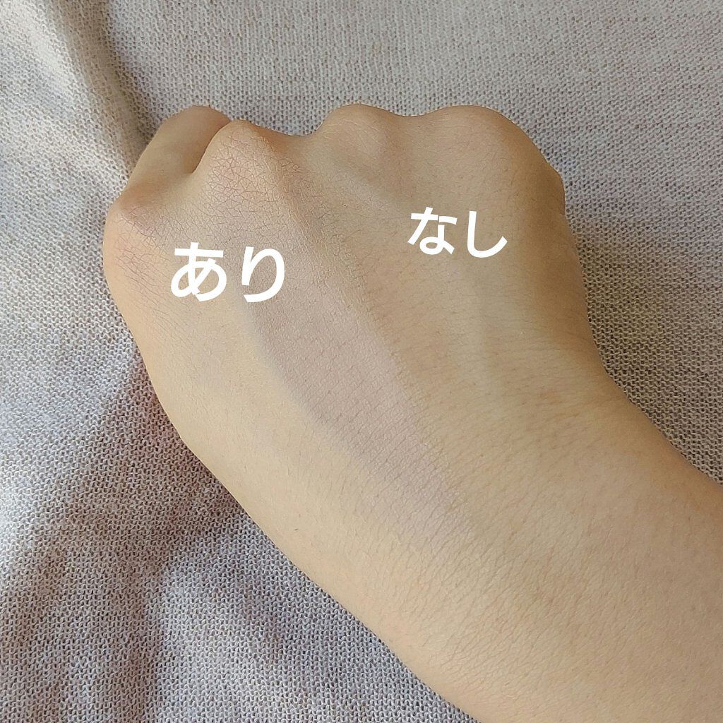 3番 ノーファンデ陶器肌トーンアップクリーム/numbuzin/化粧下地を使ったクチコミ(3枚目)