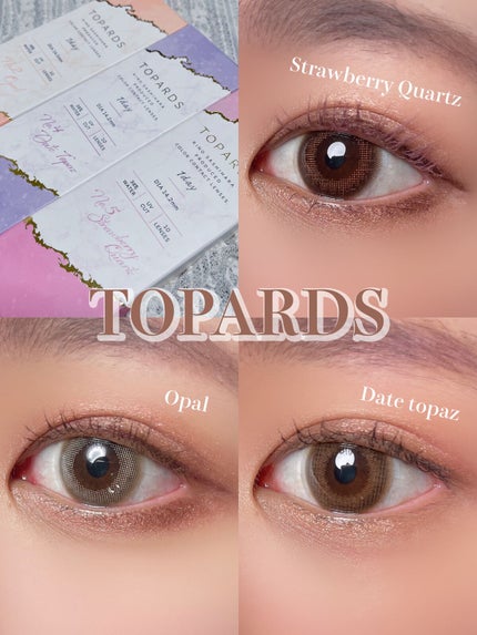 TOPARDS 1day/TOPARDS/ワンデー(1DAY)カラコンを使ったクチコミ(1枚目)
