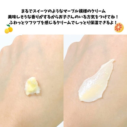 ホイップドユジャモンヴィーガンビタシロップアンプル/WHIPPED/美容液を使ったクチコミ(4枚目)