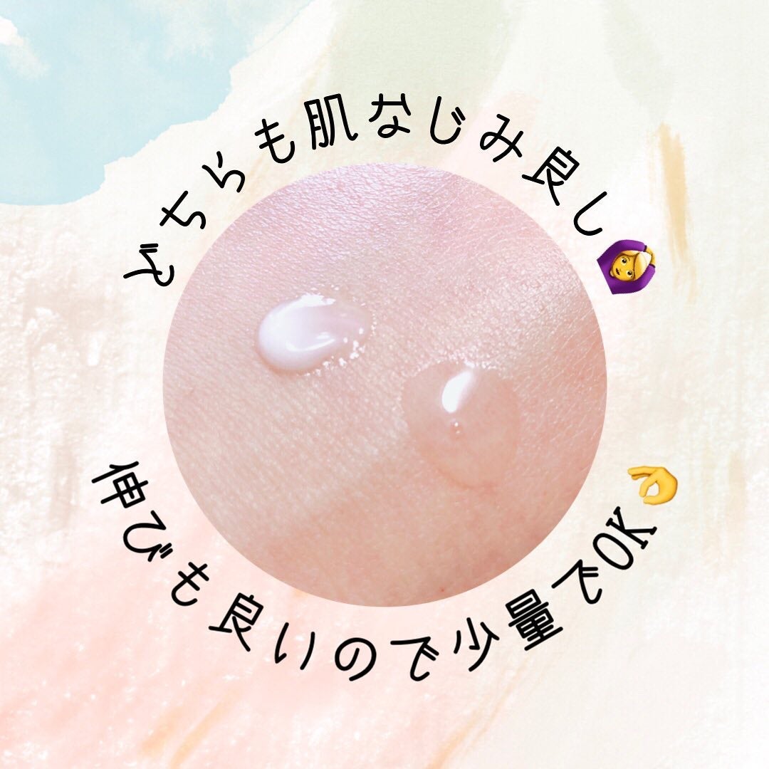 エッセンシャル リアル アイクリーム フォーフェイス/AHC/アイケア・アイクリームを使ったクチコミ(4枚目)