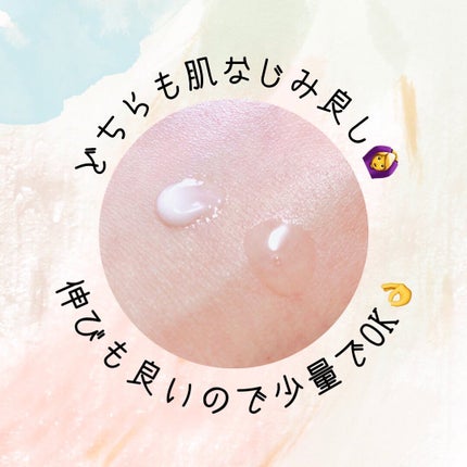 エッセンシャル リアル アイクリーム フォーフェイス/AHC/アイケア・アイクリームを使ったクチコミ(4枚目)