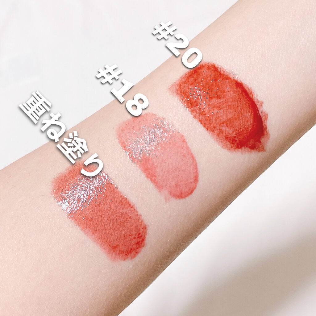 ジューシーラスティングティント/rom&nd/リップティントを使ったクチコミ(3枚目)