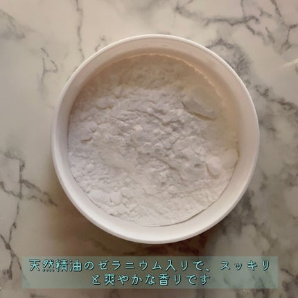 薬用さらさらデオドラントパウダー/デオナチュレ/デオドラント・制汗剤を使ったクチコミ(6枚目)