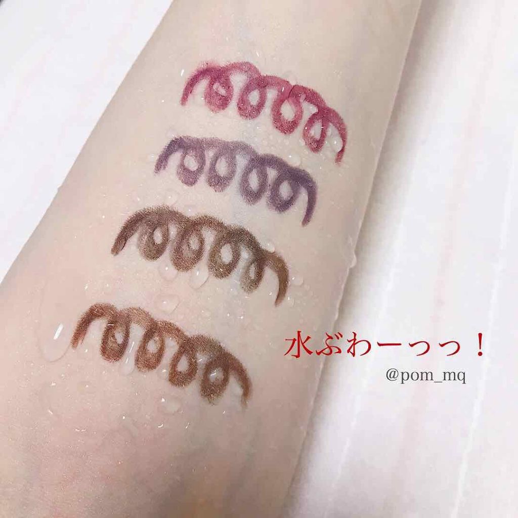 「密着アイライナー」クリームペンシル/デジャヴュ/ペンシルアイライナーを使ったクチコミ(2枚目)