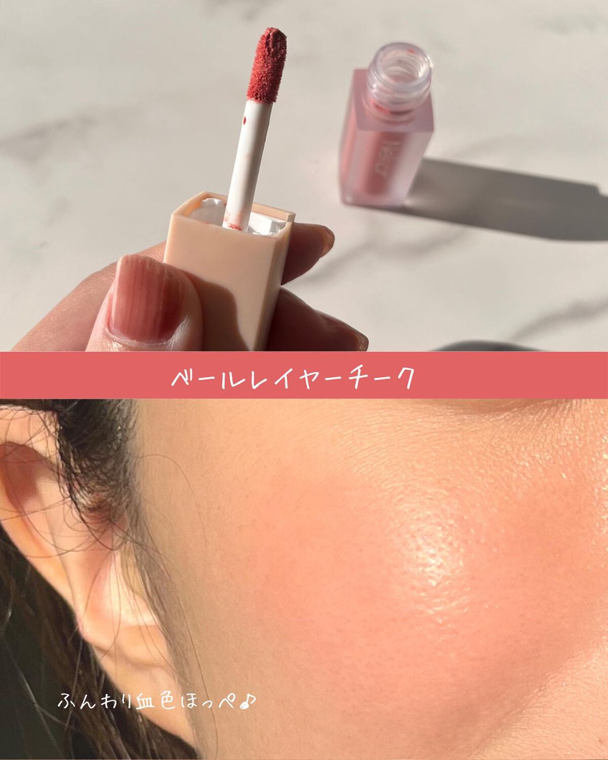 ベールレイヤーマットリップ/Neker /口紅を使ったクチコミ(7枚目)