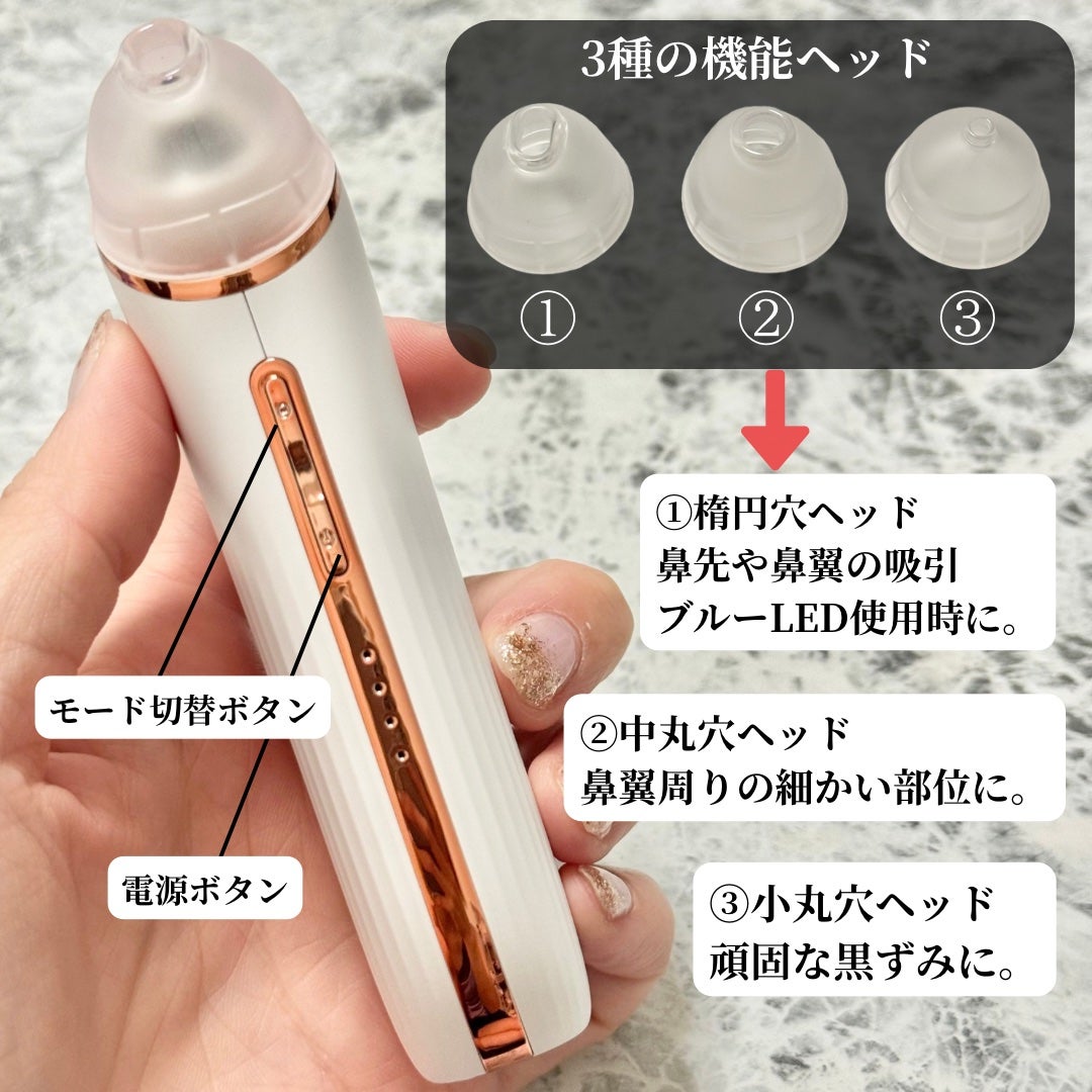 アレティ ポアスコープ/Areti./美顔器・マッサージを使ったクチコミ(3枚目)