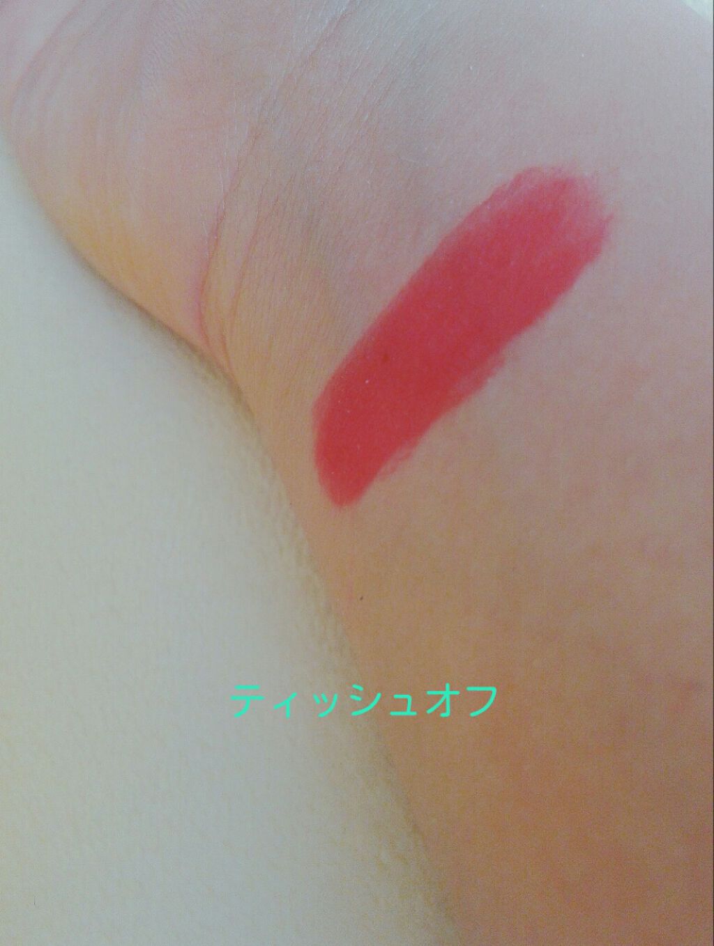 シャインシックリップラッカー/ETUDE/リップグロスを使ったクチコミ(3枚目)