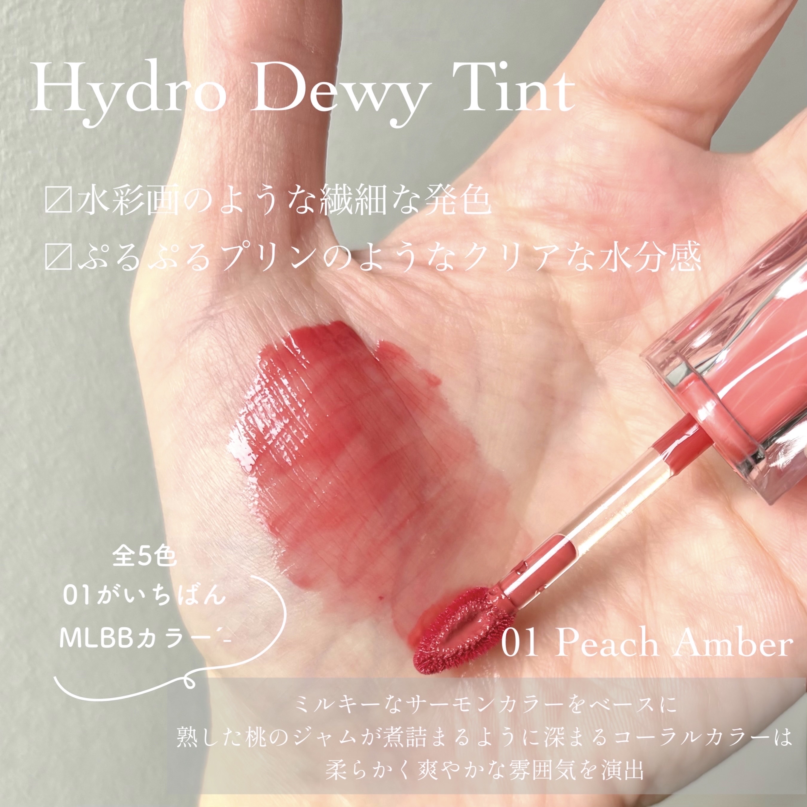 グリッターアイシャドウ/Dear.A/グリッターを使ったクチコミ（2枚目）