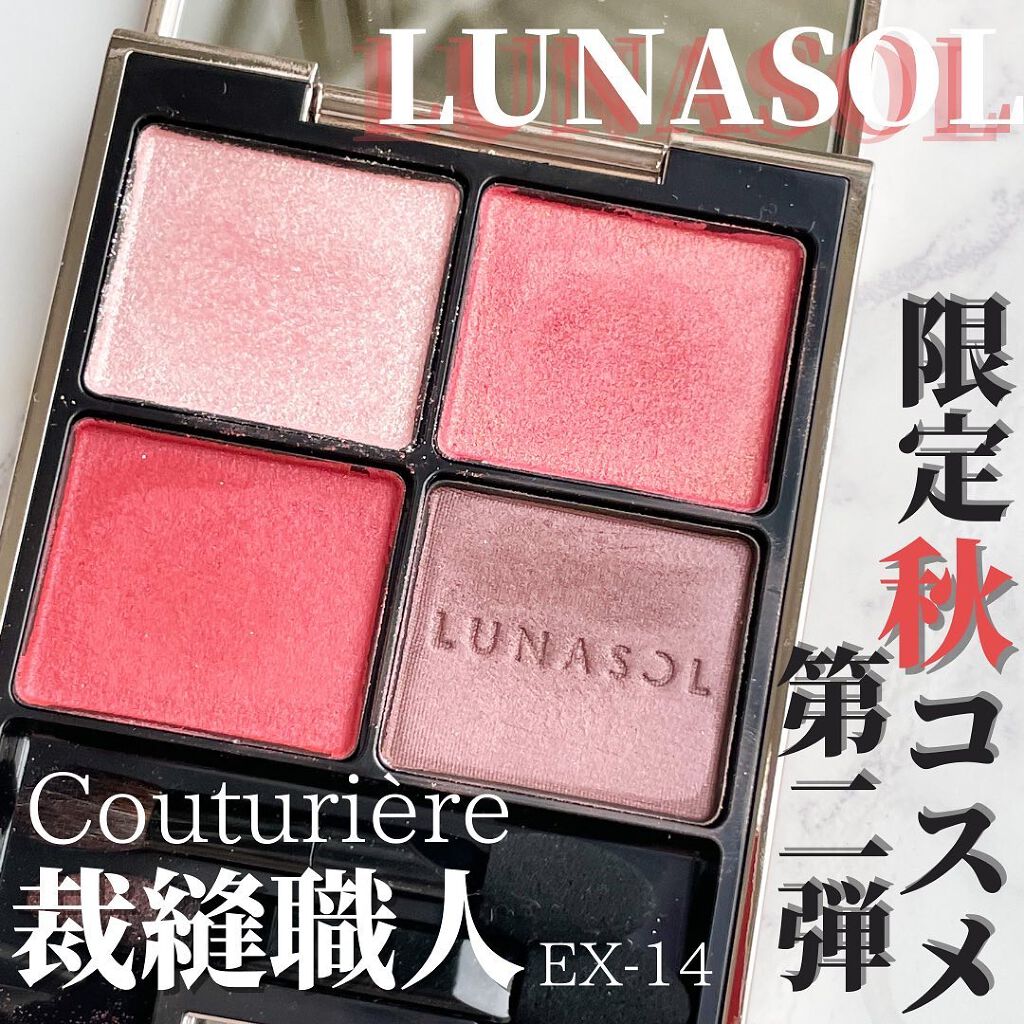 Nanamið€ãããã©å¥œãã®ãã«ãå¬Ãã€ãšãæ¥ on LIPS ããã«ããœã«ã倧人æ°ã¢ã€ã«ã©ãŒã¬ãŒã·ã§ã³éå®åã¬ãã¥ãŒãè£çž«è·äºº..ãïŒ1æç®ïŒ