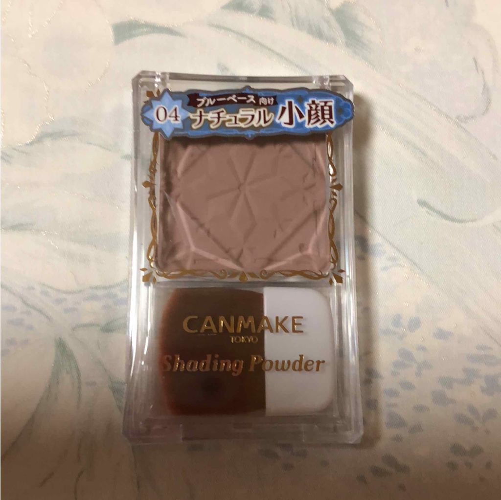 シェーディングパウダー/キャンメイク/シェーディングを使ったクチコミ（1枚目）