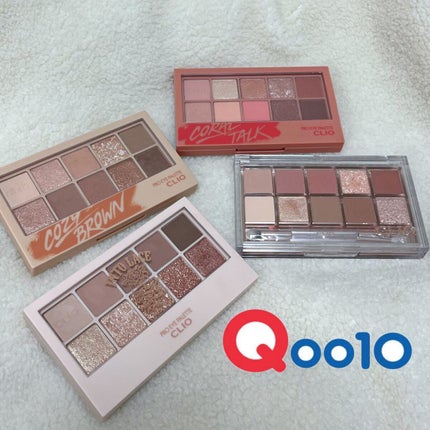 プロ アイ パレット/CLIO/アイシャドウパレットを使ったクチコミ(10枚目)