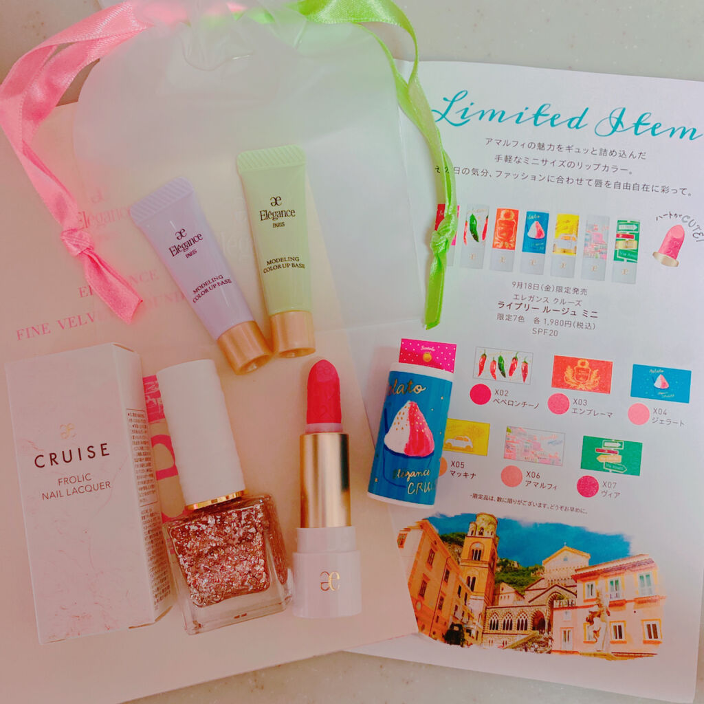 フローリックネイルラッカー/エレガンス クルーズ/マニキュアを使ったクチコミ（2枚目）