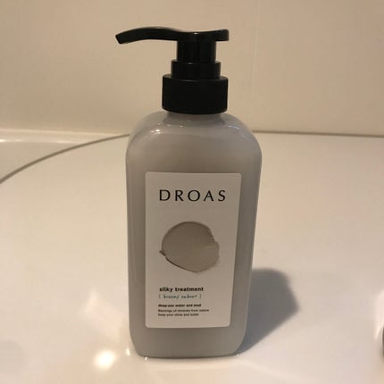 シルキーシャンプー/トリートメント/DROAS/市販シャンプーを使ったクチコミ(3枚目)