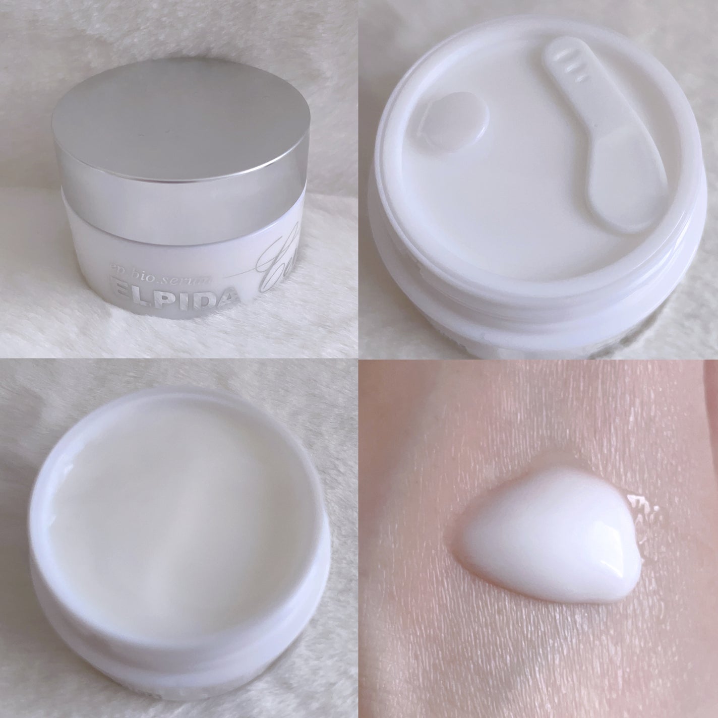 エルピダ セリア/ELPIDA/フェイスクリームを使ったクチコミ(2枚目)