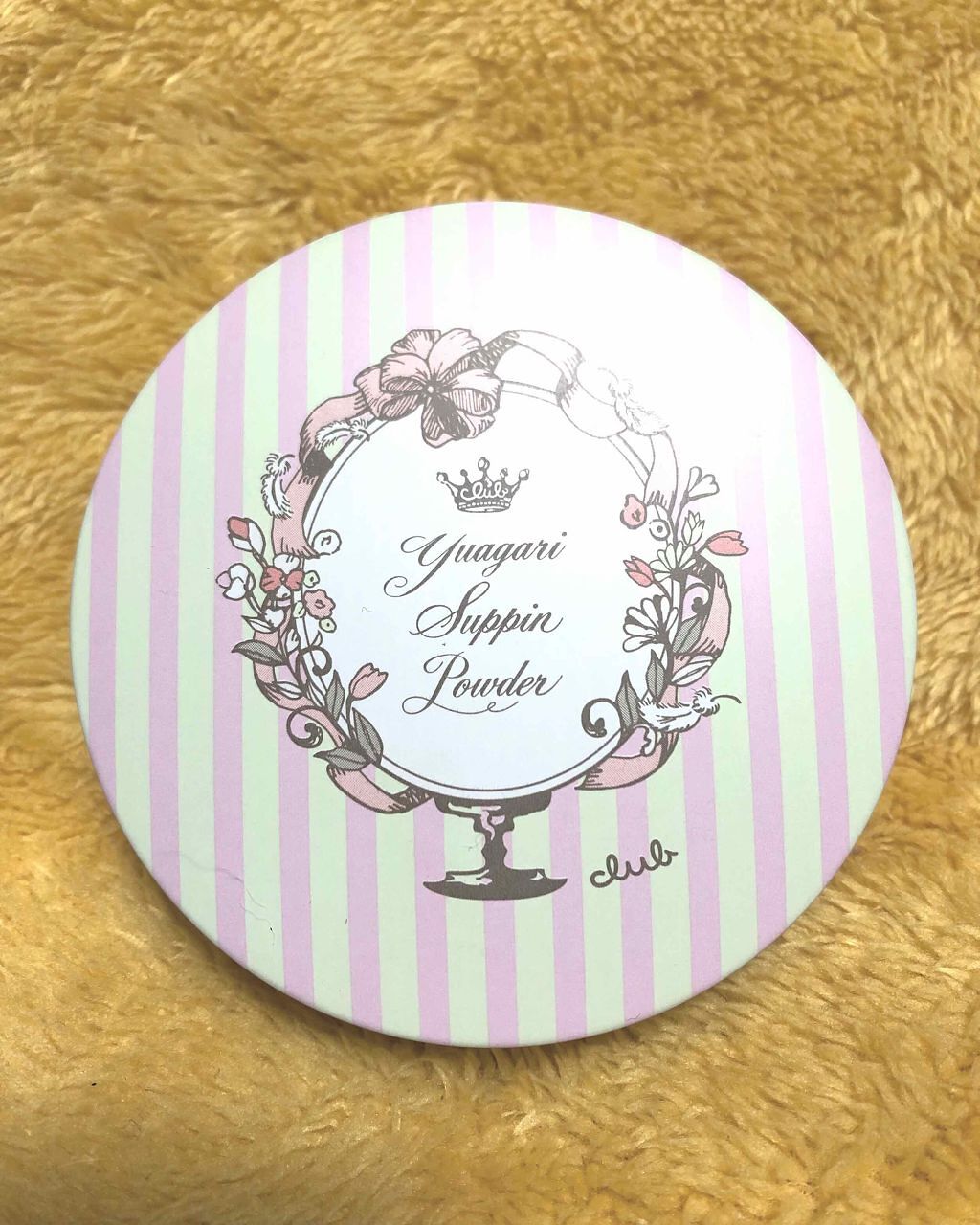 すっぴんパウダー/クラブ/プレストパウダーを使ったクチコミ（1枚目）