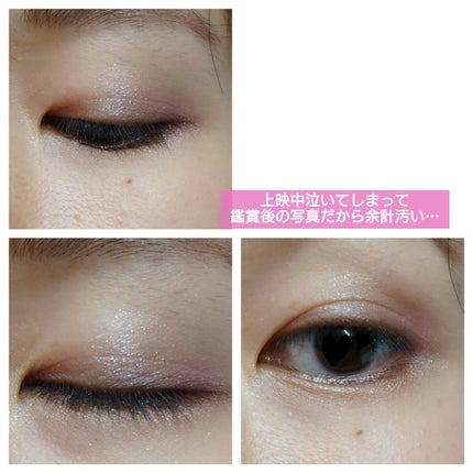 UR GLAM POWDER EYESHADOW/U R GLAM/単色アイシャドウを使ったクチコミ(7枚目)