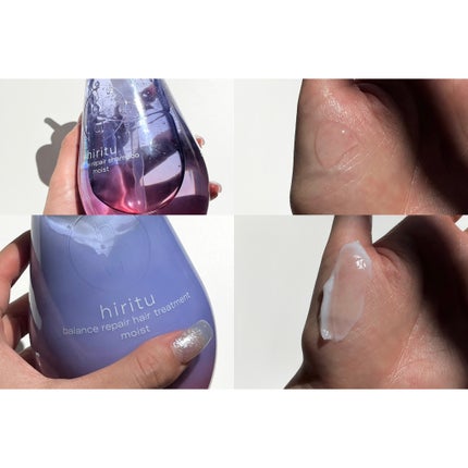 バランスリペア シャンプー/ヘアトリートメント モイスト/hiritu/市販シャンプーを使ったクチコミ(1枚目)