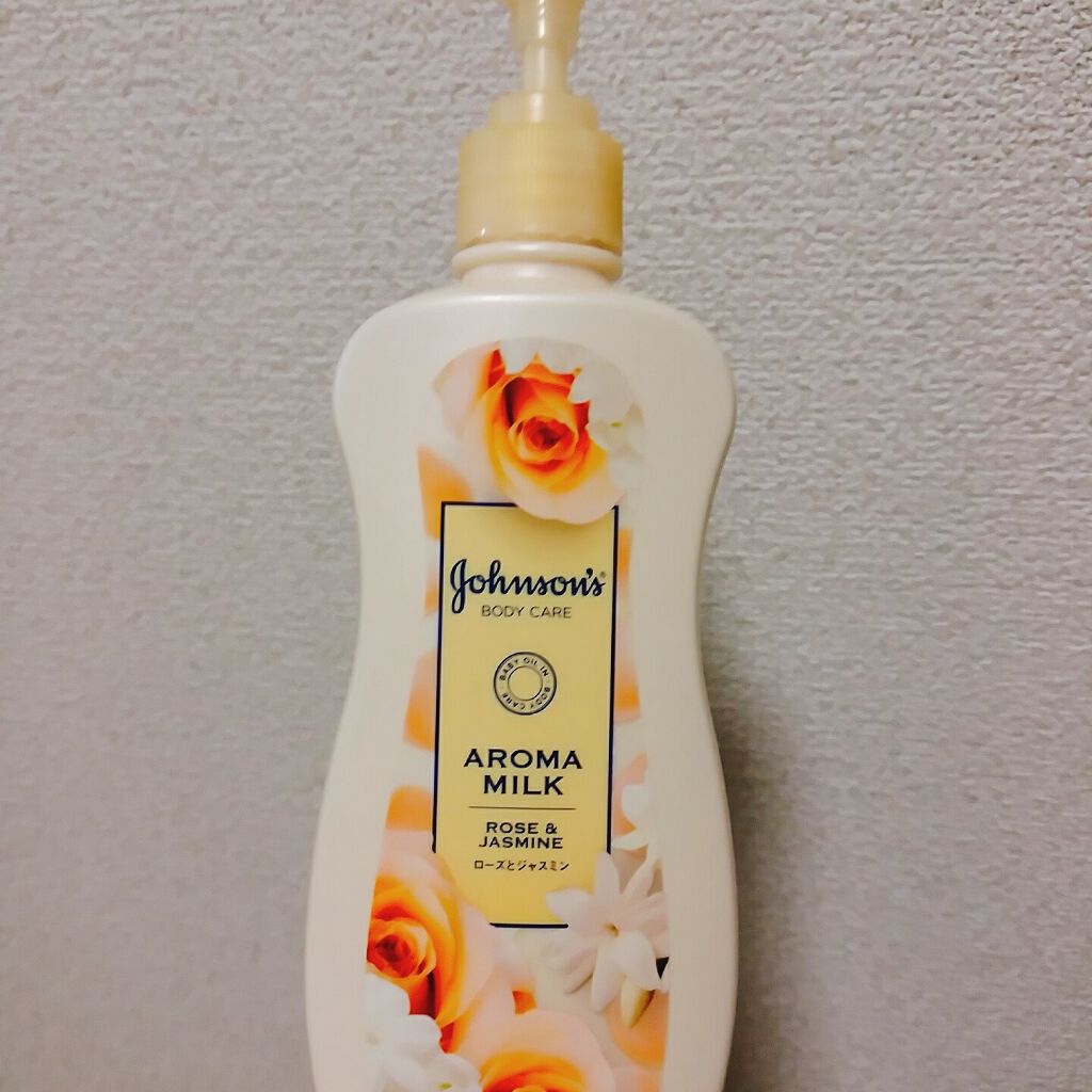 エクストラケア アロマミルク/ジョンソンボディケア/ボディミルクを使ったクチコミ(1枚目)