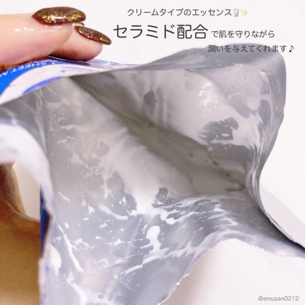 moisturizing sheet mask/ヴァセリン/シートマスク・パックを使ったクチコミ(4枚目)