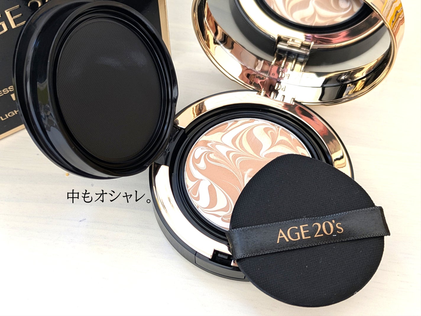 SIGNATURE ESSENCE COVER PACT /AGE20’s/クリーム・エマルジョンファンデーションを使ったクチコミ(4枚目)