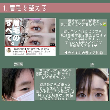 コンパクトスタイラー/TANGLE TEEZER/ヘアブラシを使ったクチコミ(2枚目)