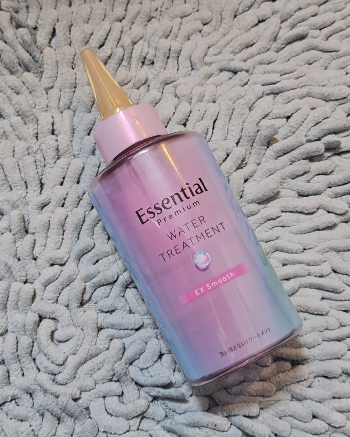 エッセンシャル プレミアム ウォータートリートメント EXスムース/エッセンシャル/アウトバストリートメントを使ったクチコミ(1枚目)