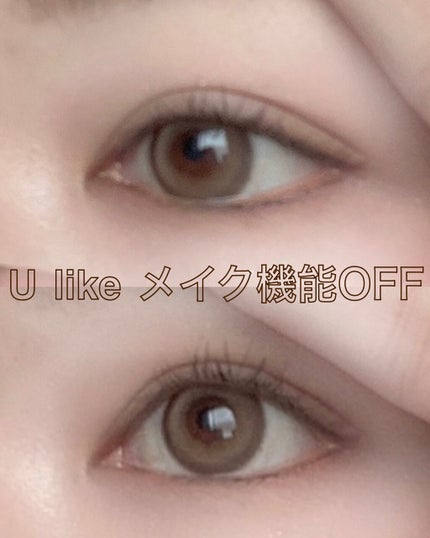 chuuLENS Milk&Tea 1day/chuu LENS/ワンデー(1DAY)カラコンを使ったクチコミ(3枚目)