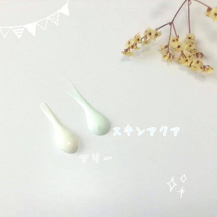 スキンアクア トーンアップUVエッセンス/スキンアクア/日焼け止めクリームを使ったクチコミ(3枚目)