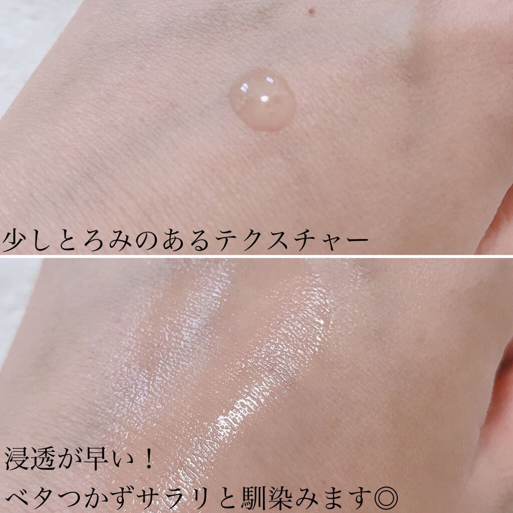 ダイブイン セラム/Torriden/美容液を使ったクチコミ（3枚目）