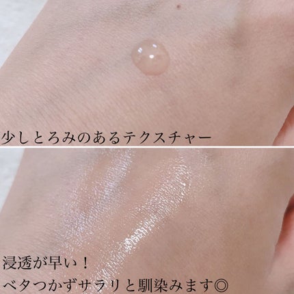 ダイブイン セラム/Torriden/美容液を使ったクチコミ(3枚目)