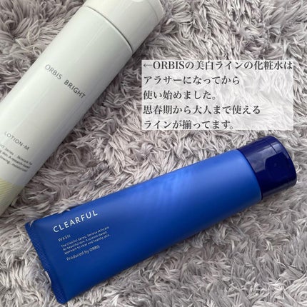 クリアフル ウォッシュ/オルビス/洗顔フォームを使ったクチコミ(5枚目)