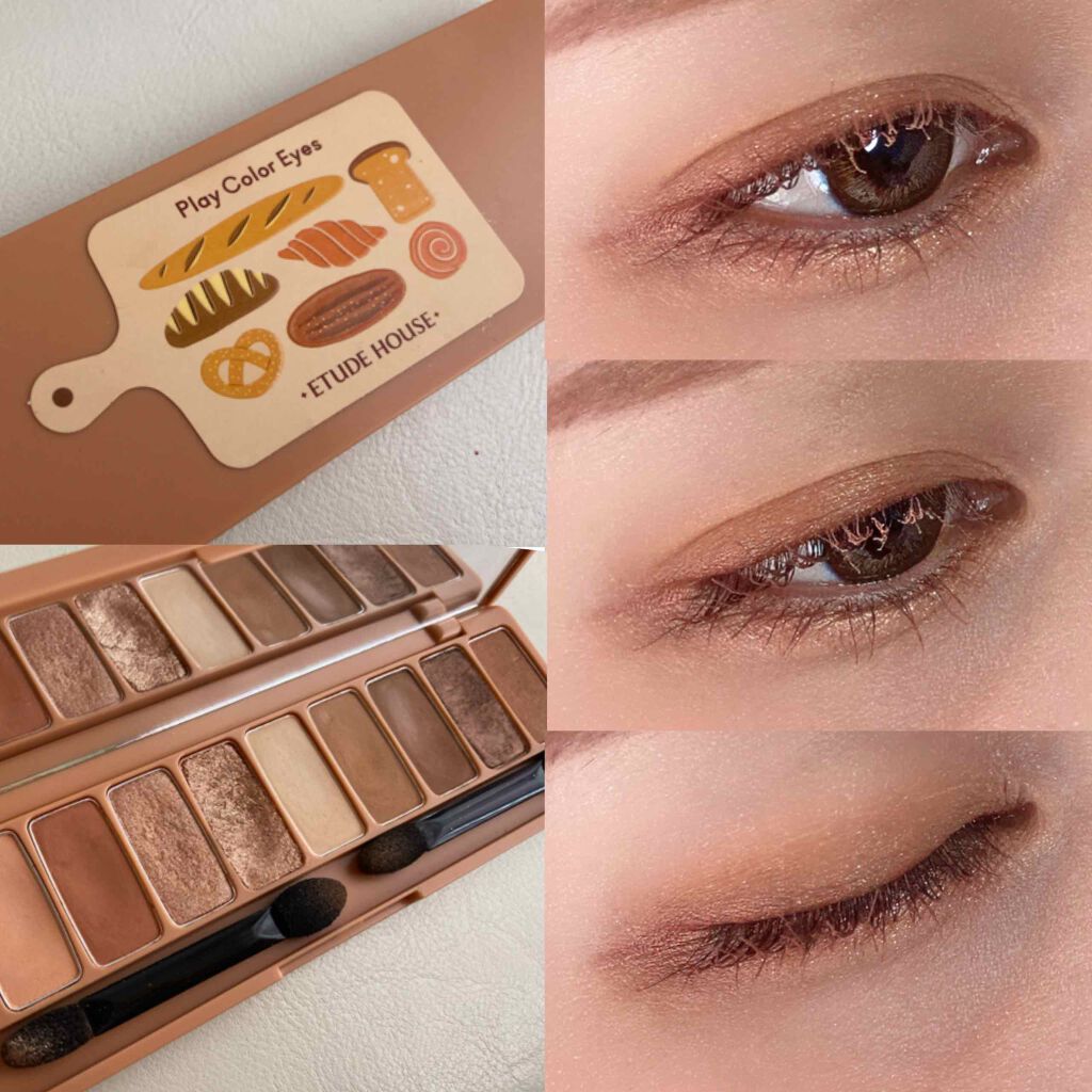 クリーミータッチライナー/キャンメイク/ジェルアイライナーを使ったクチコミ(1枚目)