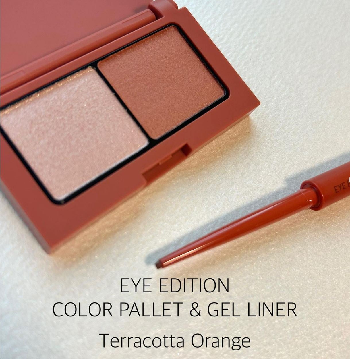 エテュセ アイエディション(カラーパレット)/ettusais/アイシャドウパレットを使ったクチコミ(1枚目)