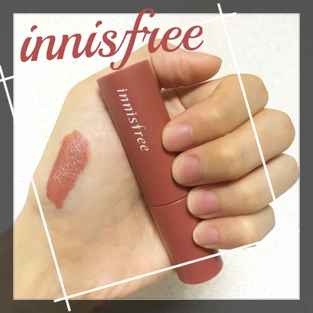 ビビッドコットン インクティント/innisfree/口紅を使ったクチコミ(1枚目)