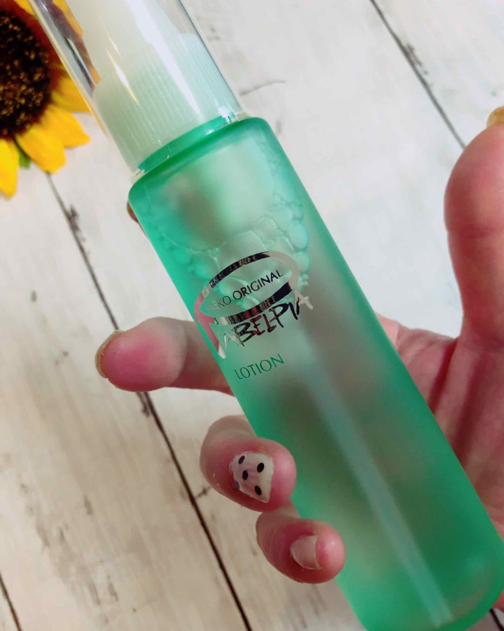 ローション/ピアベルピア/化粧水を使ったクチコミ（2枚目）