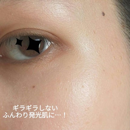 JUDYDOLL フィックスハイライトパクト 02 オーツミルクラテ/JUDYDOLL/クリームハイライトを使ったクチコミ(2枚目)