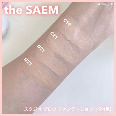 プリズムライトハイライター/the SAEM/ハイライトを使ったクチコミ（3枚目）