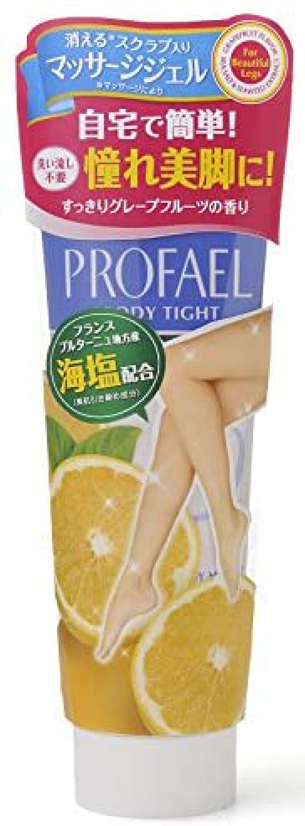 プロフエール スクラブイン マッサージジェルN