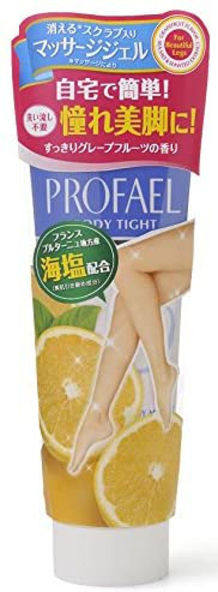 プロフエール スクラブイン マッサージジェルN
