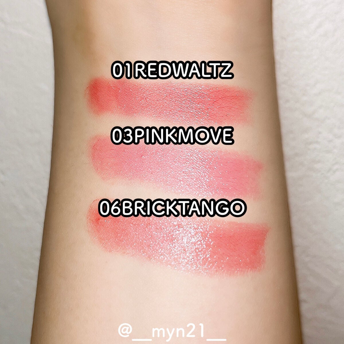 __myn21__ð§ž on LIPS ãé«ä¿æ¹¿ã§æœ€ãåã«ðMERYTHOD/ããªã³ã°ãã¥ãŒããŒã 也ç¥ã..ãïŒ3æç®ïŒ