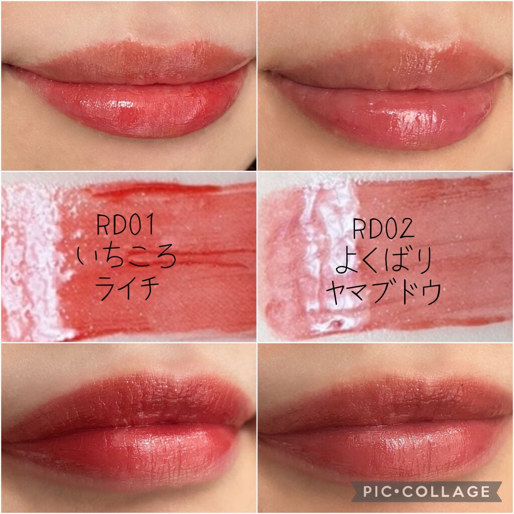 アピュー ジューシーパン スパークリングティント/A’pieu/口紅を使ったクチコミ(5枚目)