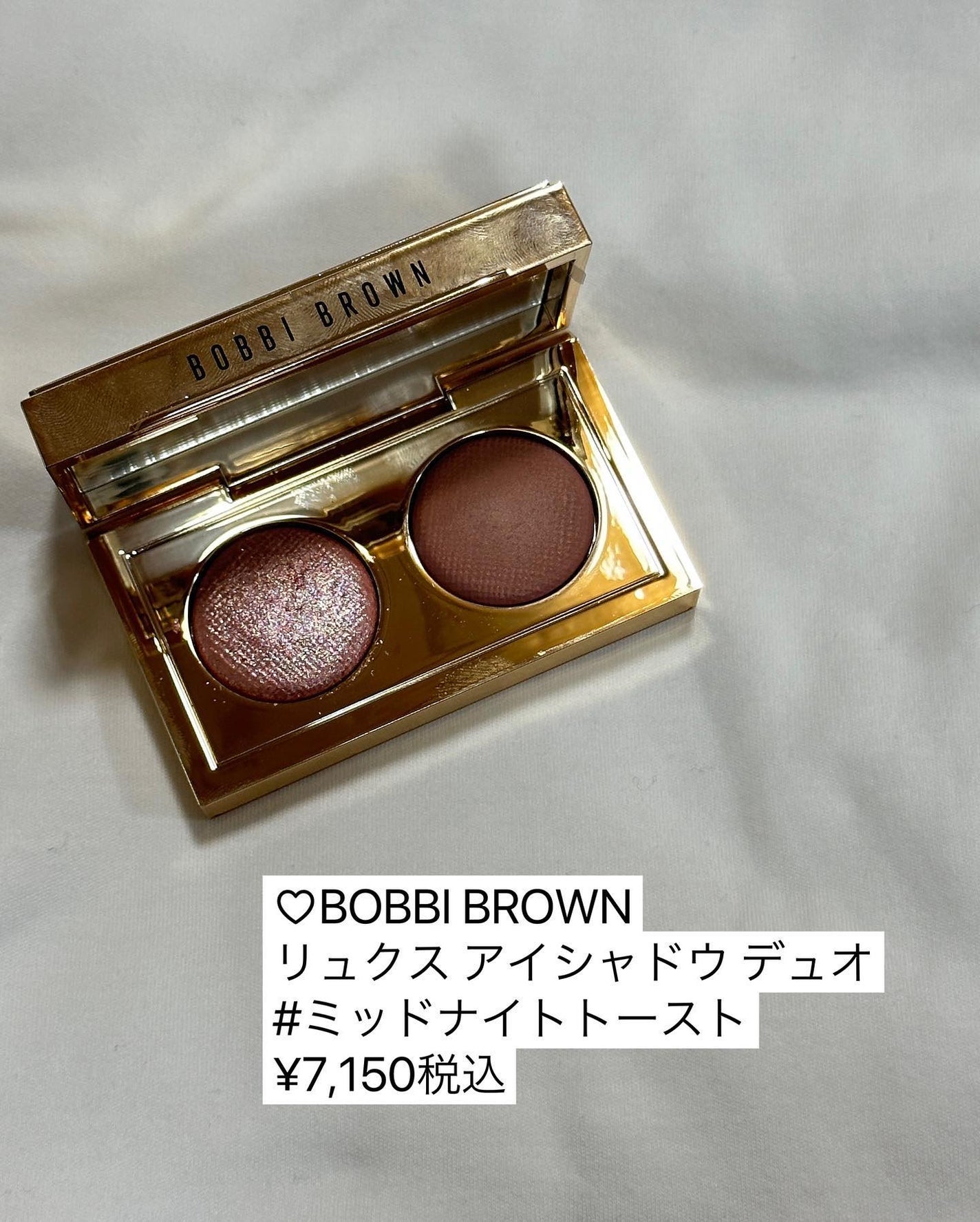 インナーグロウ チークパウダー/SHISEIDO/パウダーチークを使ったクチコミ(5枚目)