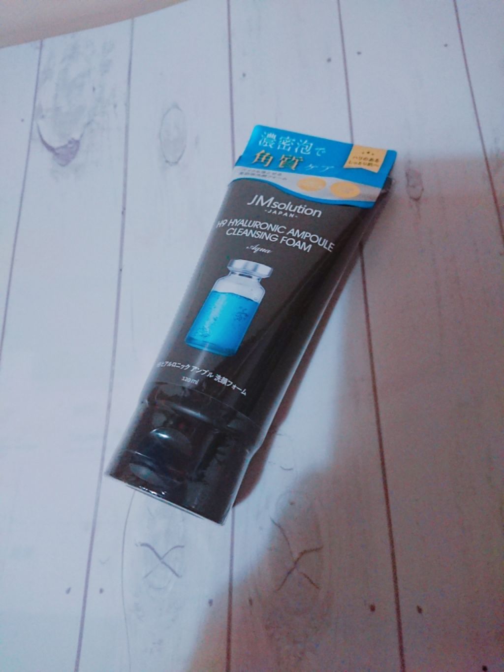 メイクも落とせる洗顔フォーム/JMsolution/洗顔フォームを使ったクチコミ（2枚目）