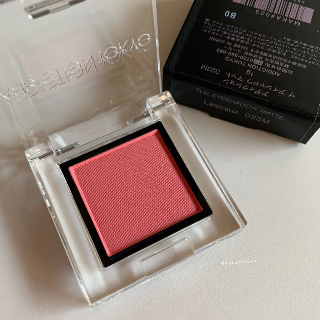 アディクション ザ アイシャドウ マット 013M Sakura Petal/ADDICTION/単色アイシャドウを使ったクチコミ（1枚目）