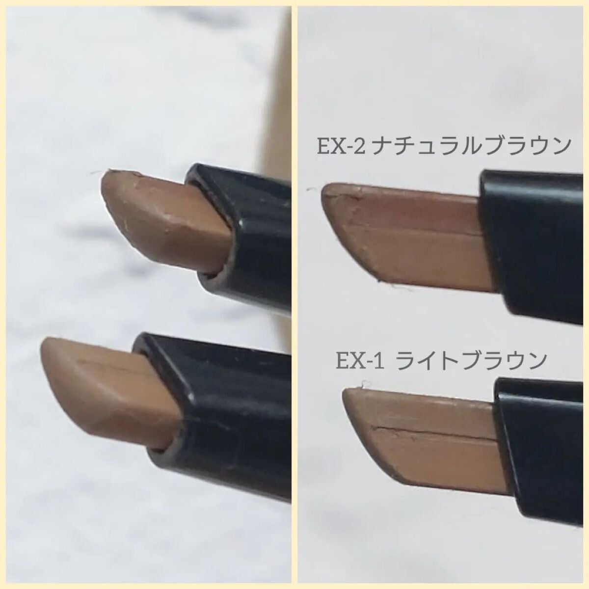 2カラーグラデーションブロウペンシル/KATE/アイブロウペンシルを使ったクチコミ(4枚目)