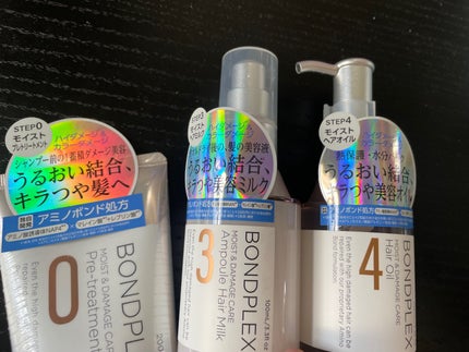 モイスト&ダメージケア ヘアオイル/ボンドプレックス/ヘアオイルを使ったクチコミ(3枚目)