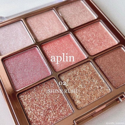 ワンピックアイシャドウパレット/APLIN/アイシャドウパレットを使ったクチコミ(1枚目)